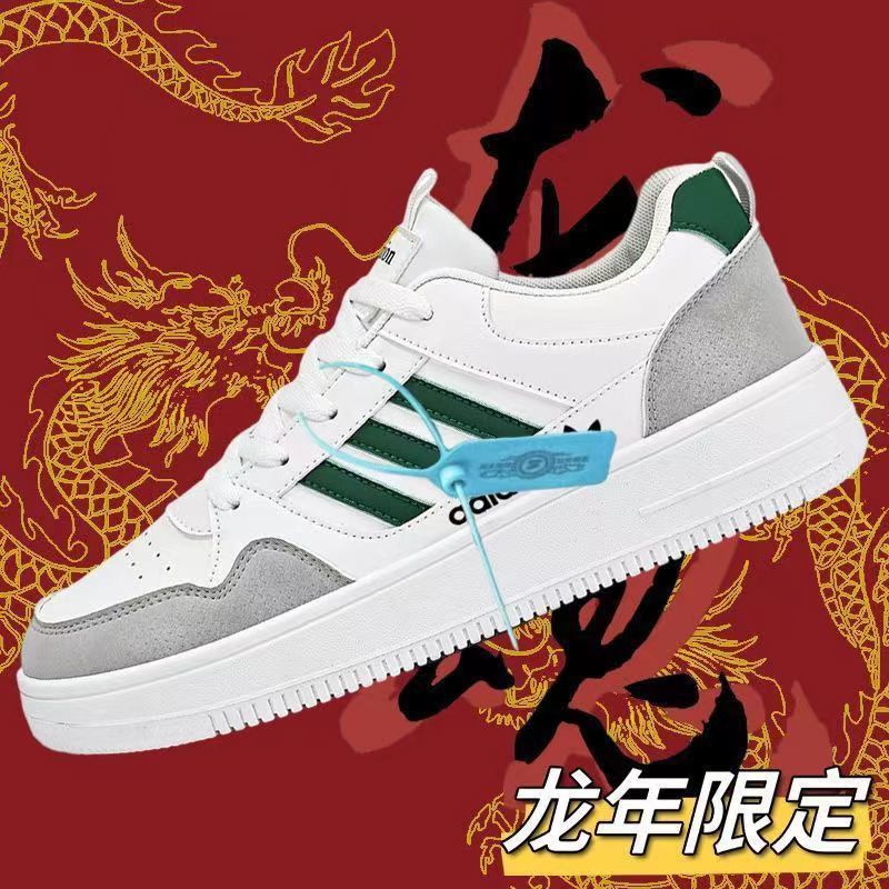 Fujian High Quality Men'S Shoes Summer Casual Sneakers Men'S Low-Top Sneaker All-Match Trendy White Shoes - Image 4
